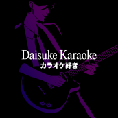 Daisuke Karaoke. Un proyecto de Br, ing e Identidad, Diseño de interiores, Señalética y Estrategia de marca						 de VVORKROOM - 03.04.2022